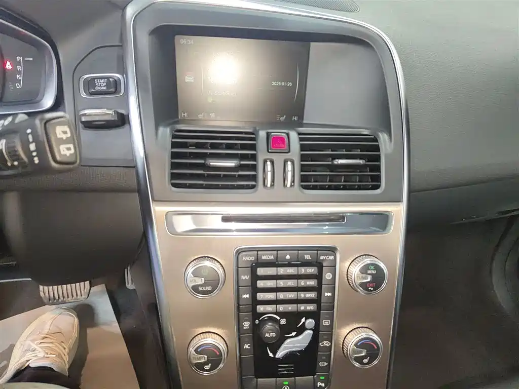 Volvo XC60 T5 Smart Progress