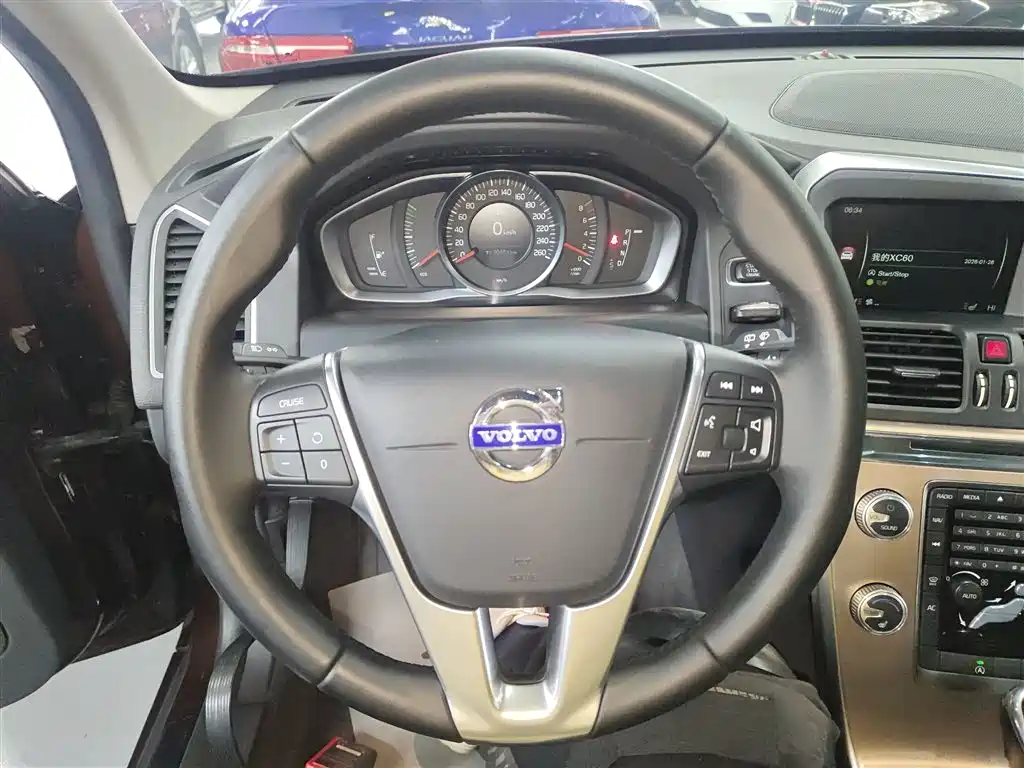 Volvo XC60 T5 Smart Progress