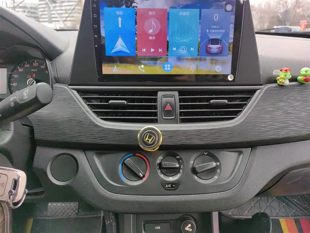 Baojun 310 1.5 L Auto Comfort