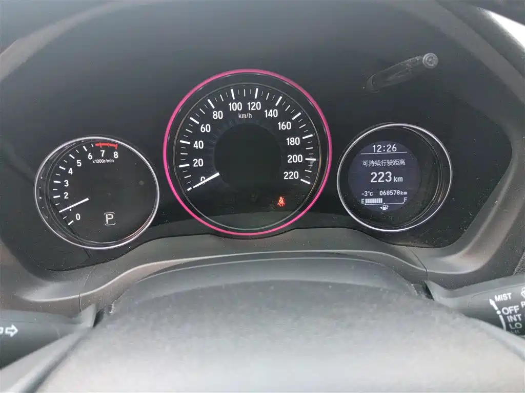 Vezel 1.8 L CVT 2 WD Luxury