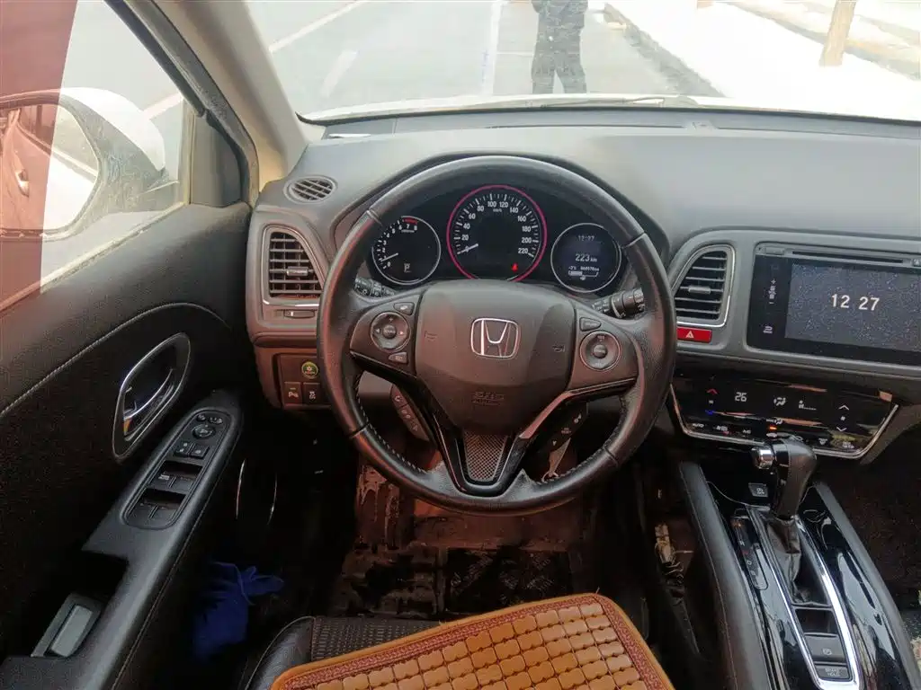 Vezel 1.8 L CVT 2 WD Luxury