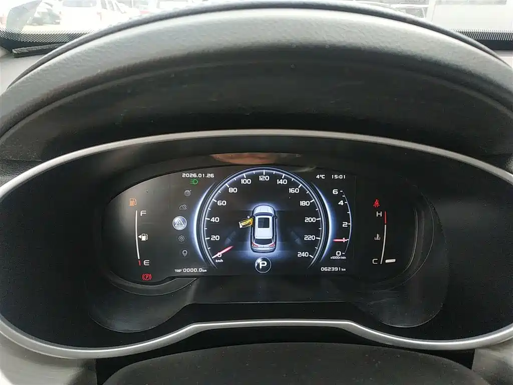 Boyue 1.8 TD DCT 2 WD Connected 4 G Connected