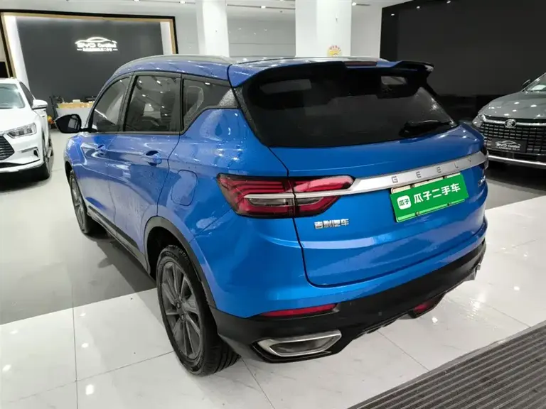 Geely Binyue NEV 1.5 T ePro Higher