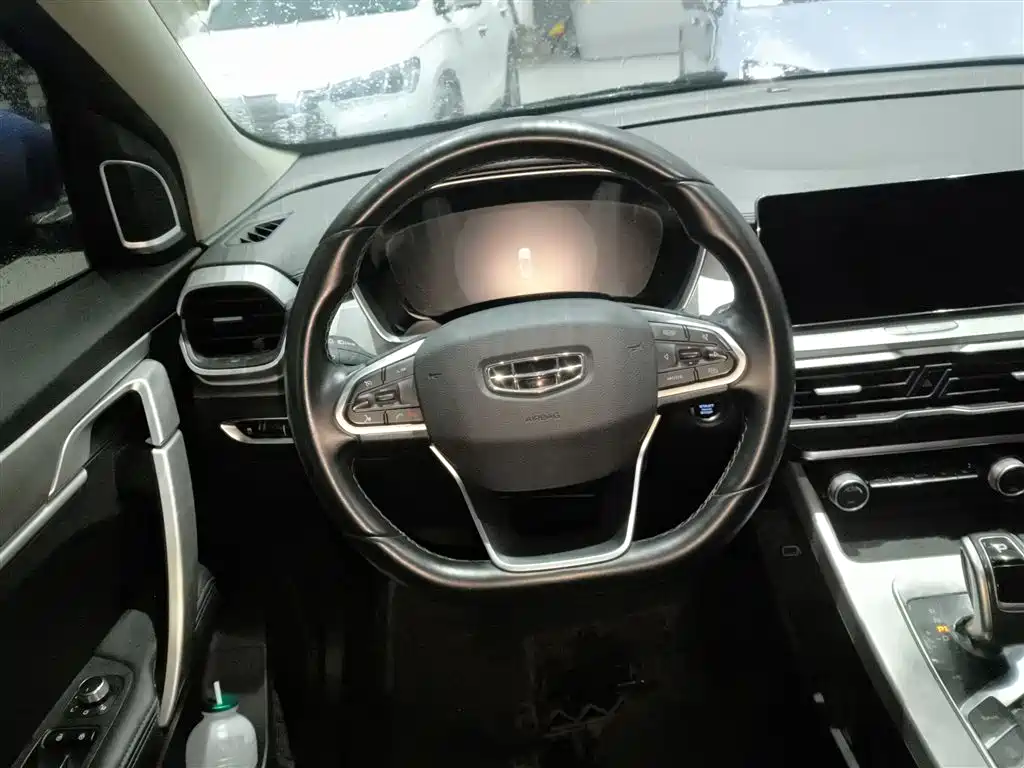 Binyue NEV 1.5 T ePro Higher