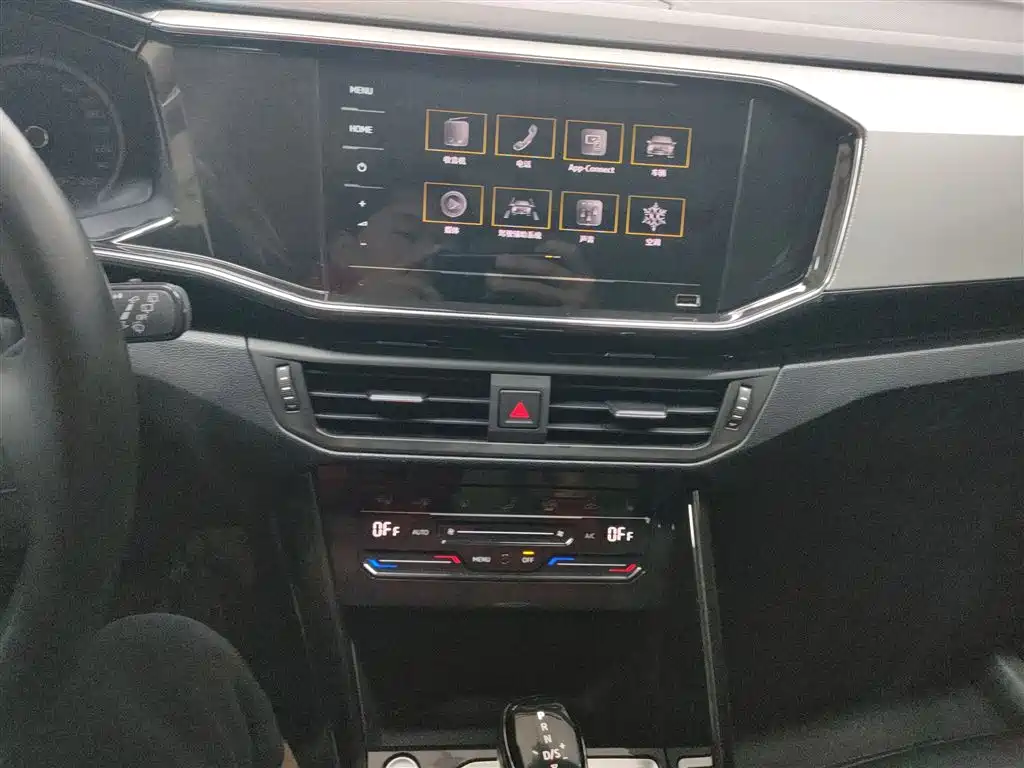 Tayron 330 TSI 2 WD Luxury Connected