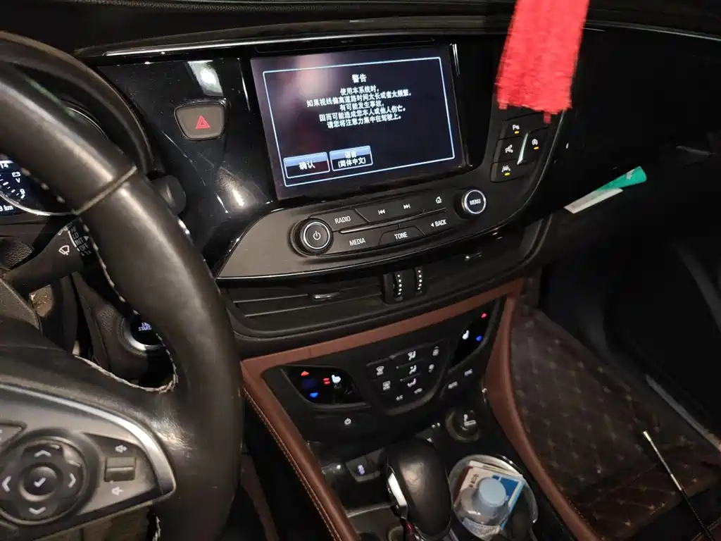 Envision Plus 28 T 4 WD Luxury