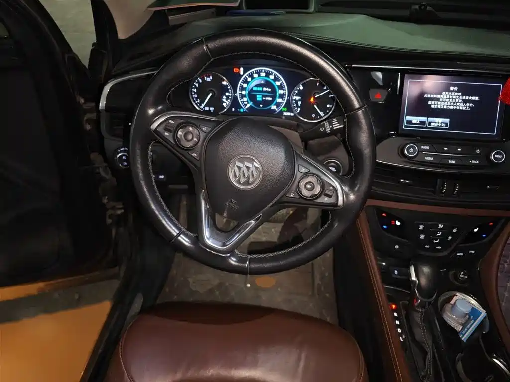 Envision Plus 28 T 4 WD Luxury