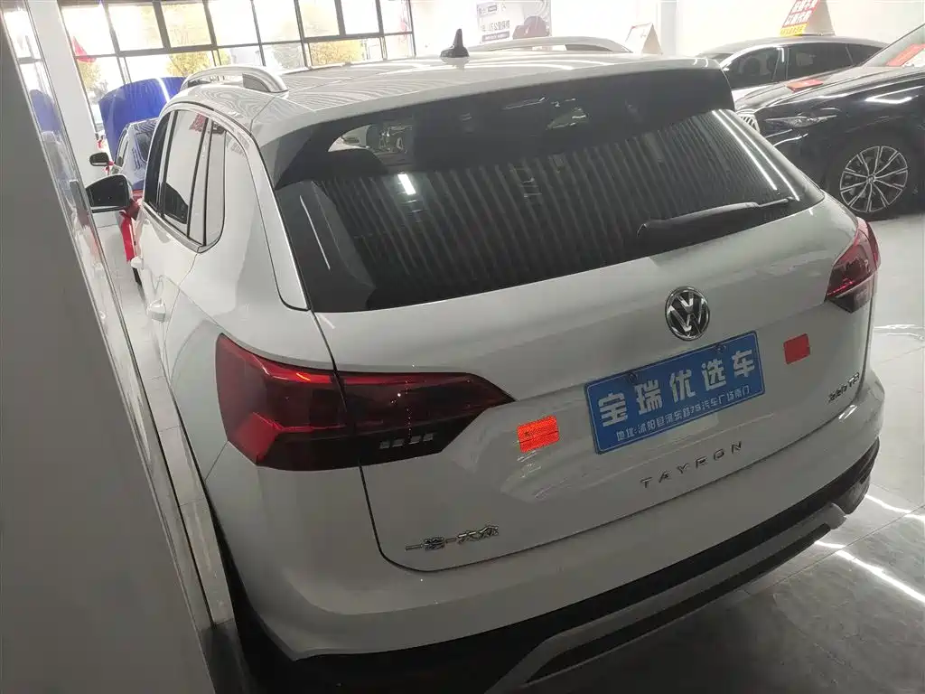 Tayron 330 TSI 2 WD Luxury Connected