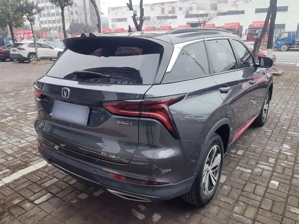 Changan CS75 PLUS 1.5 T Auto Distinguished