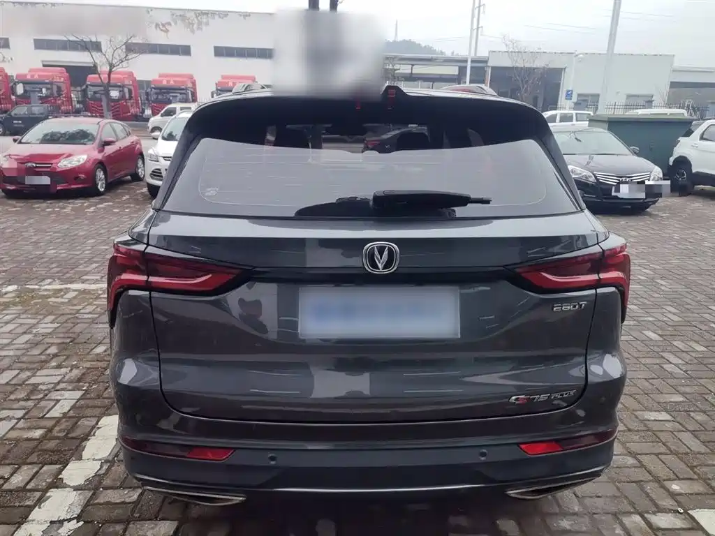 Changan CS75 PLUS 1.5 T Auto Distinguished
