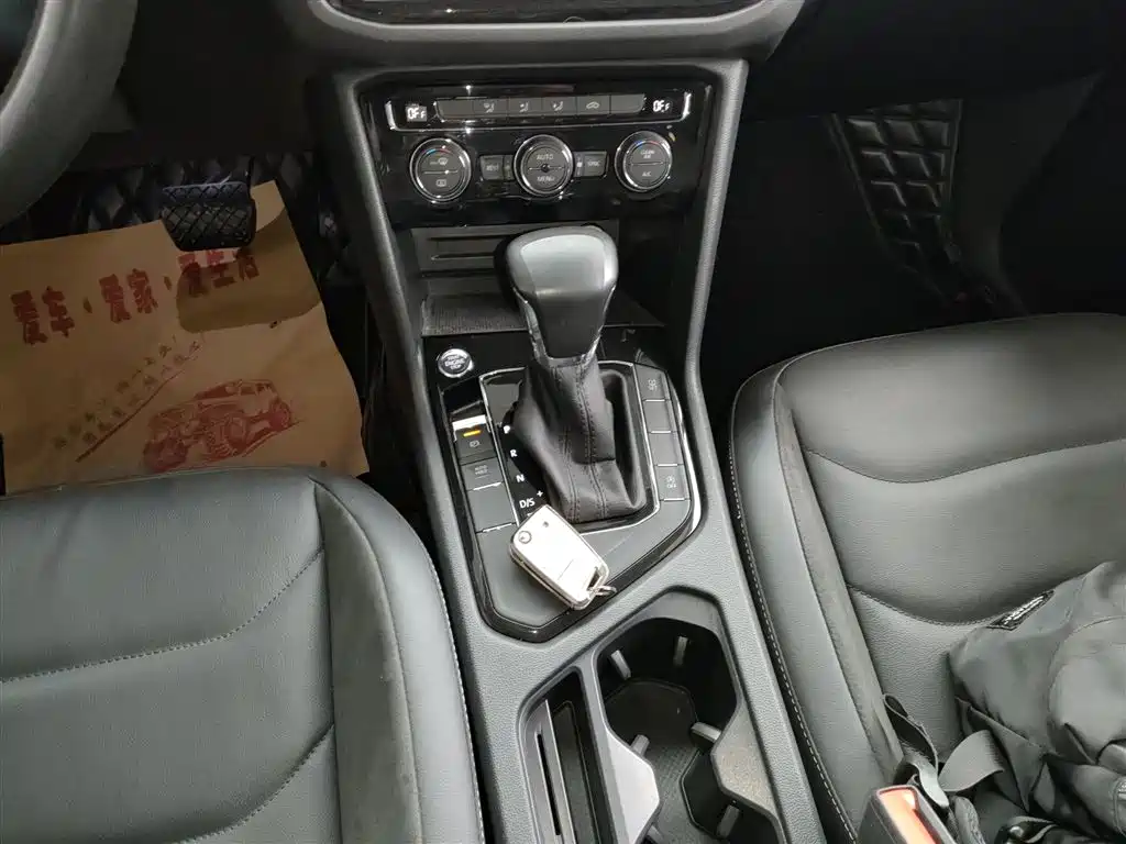 Tiguan L 330 TSI Auto 2 WD Panoramic Comfort CN-VI