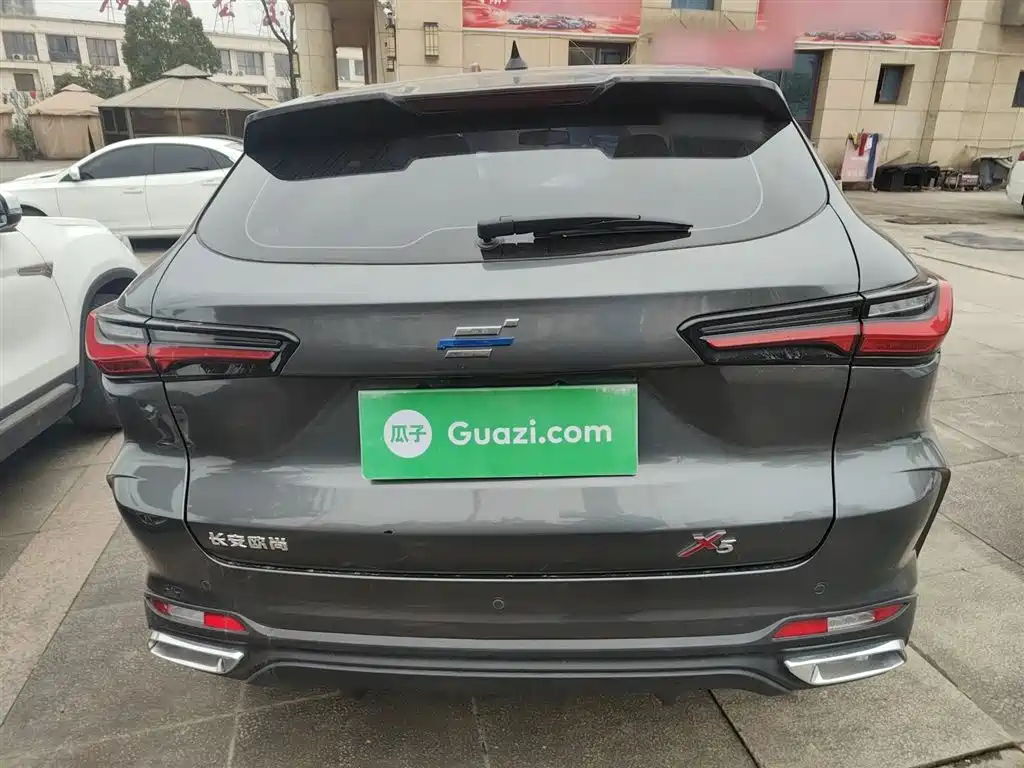 Changan Oshan X5 Facelift 1.5 T DCT Luxury