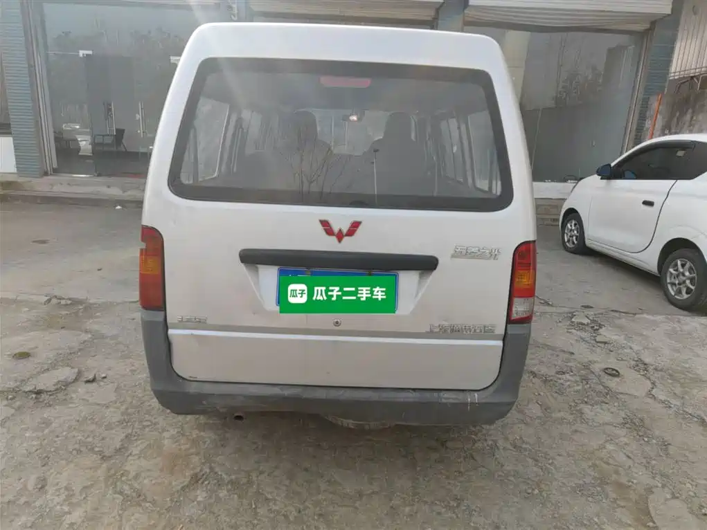 Wuling Zhiguang 1.2 L Utility LSI