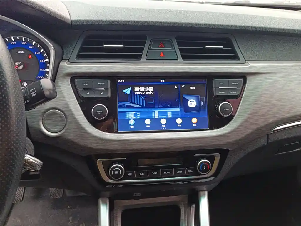 Vision X3 1.5 L Manual Distinguished