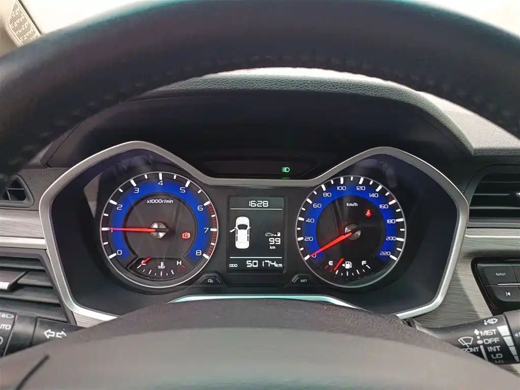 Vision X3 1.5 L Manual Distinguished