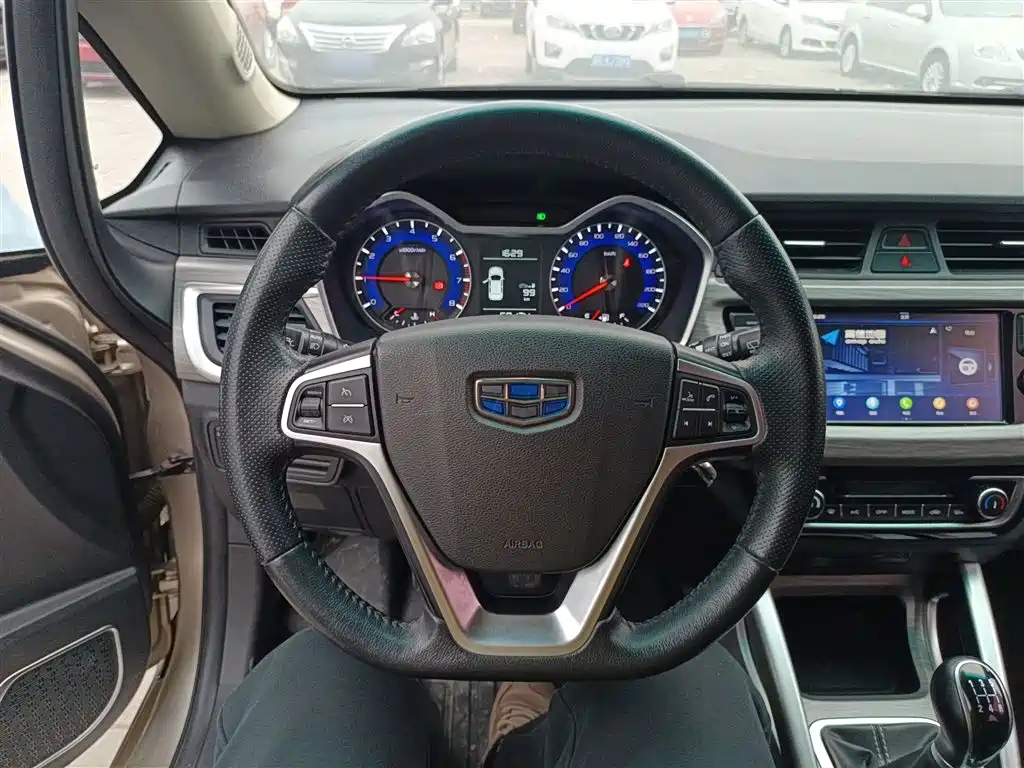 Vision X3 1.5 L Manual Distinguished