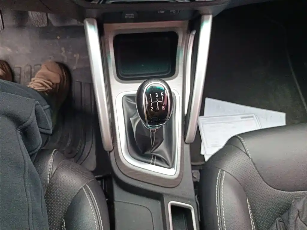 Vision X3 1.5 L Manual Distinguished