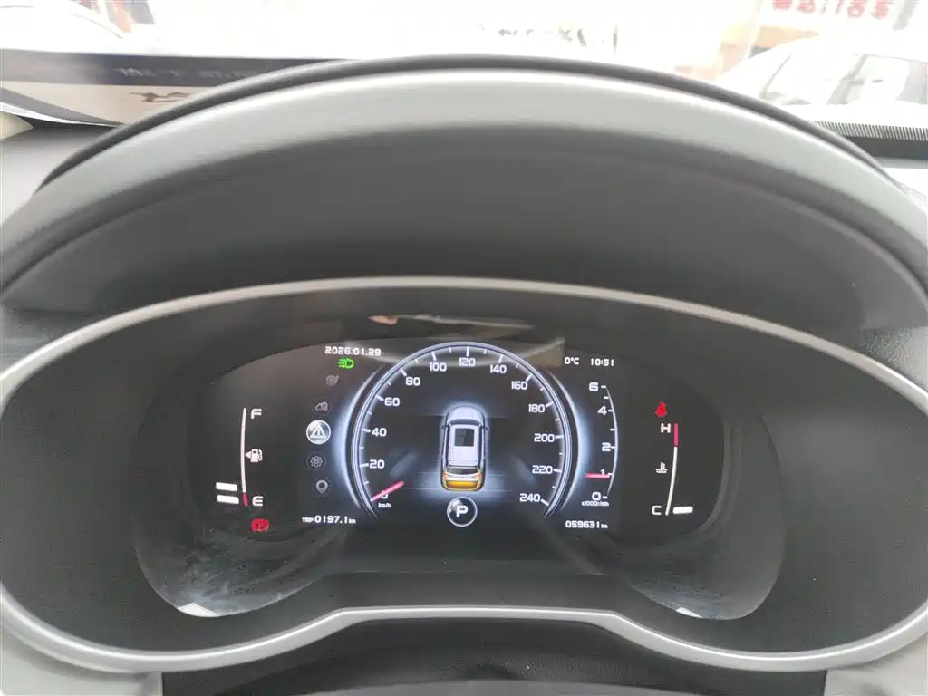 Boyue 1.8 TD DCT 2 WD Connected 4 G Connected