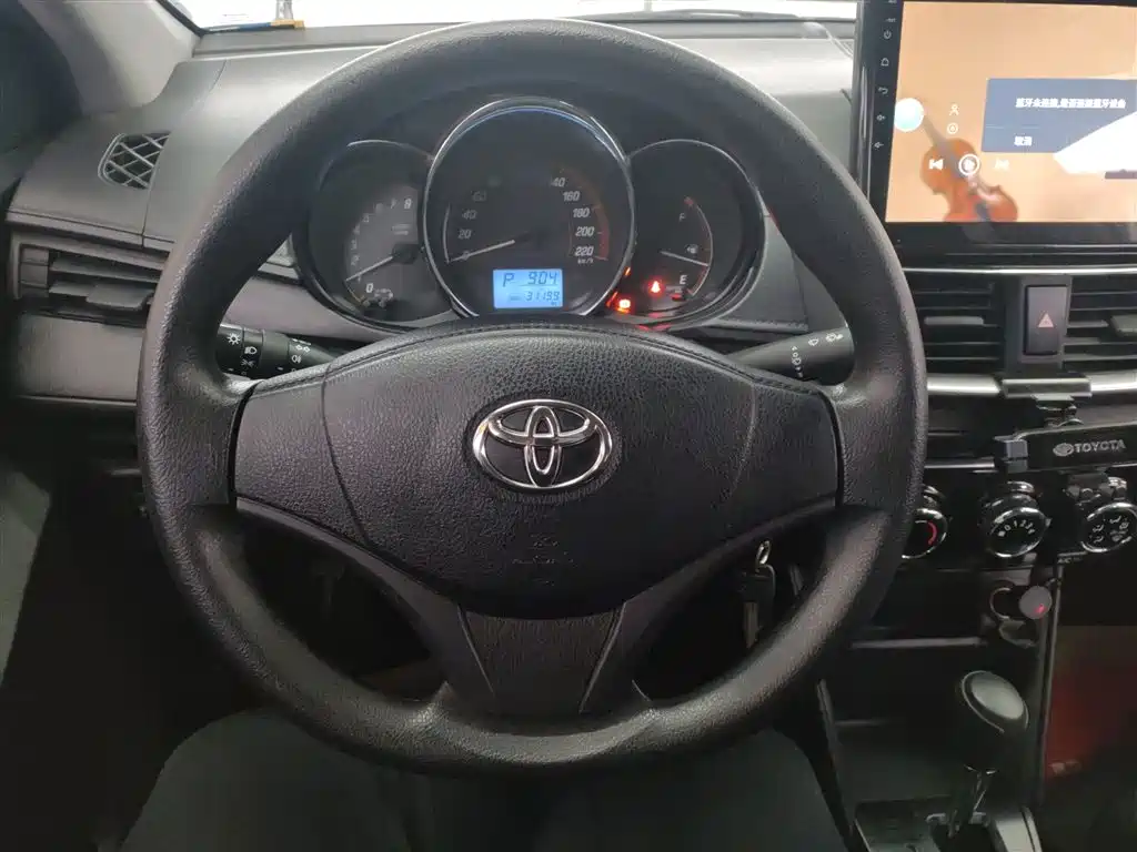 YARiS L Zhixiang 1.5 L CVT Leading