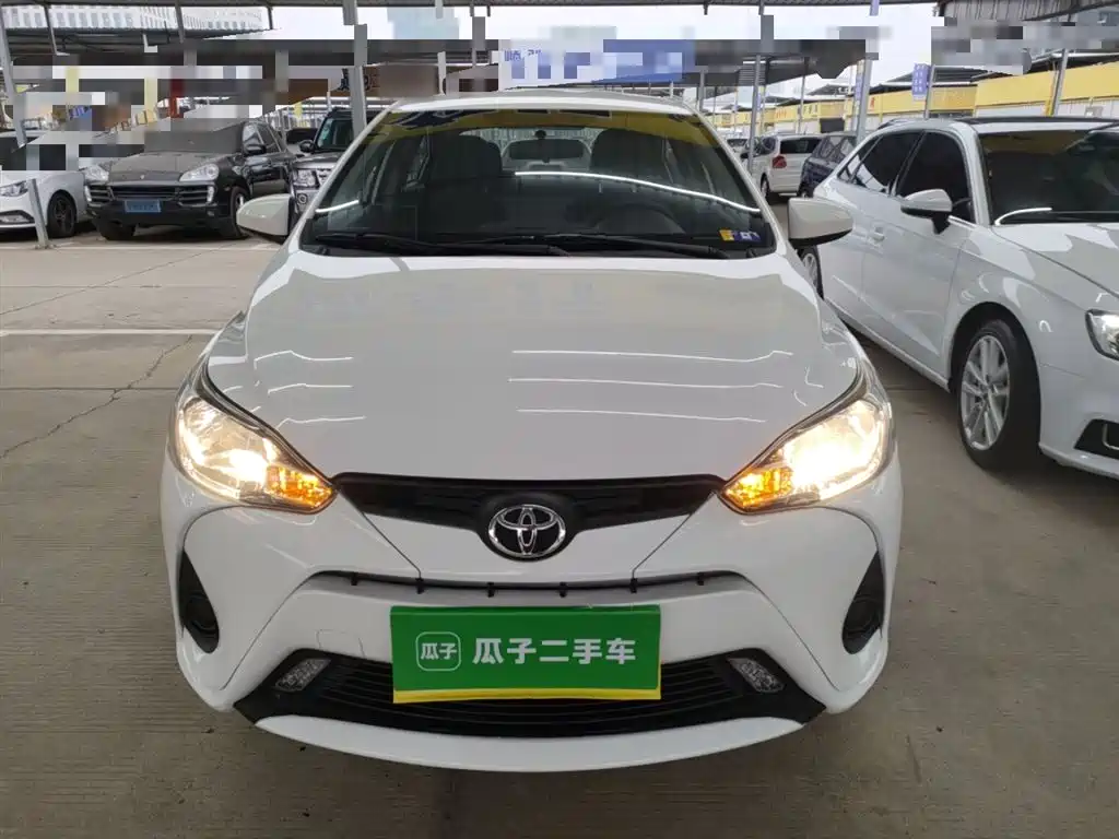 YARiS L Zhixiang 1.5 L CVT Leading