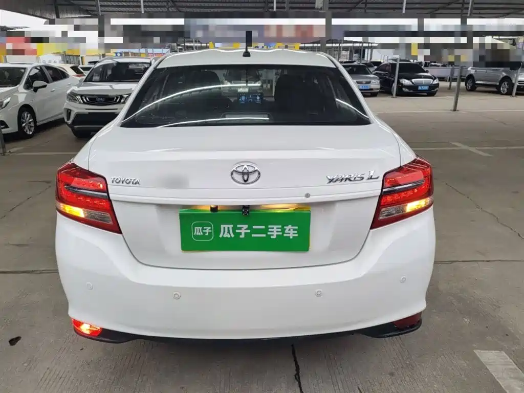 YARiS L Zhixiang 1.5 L CVT Leading