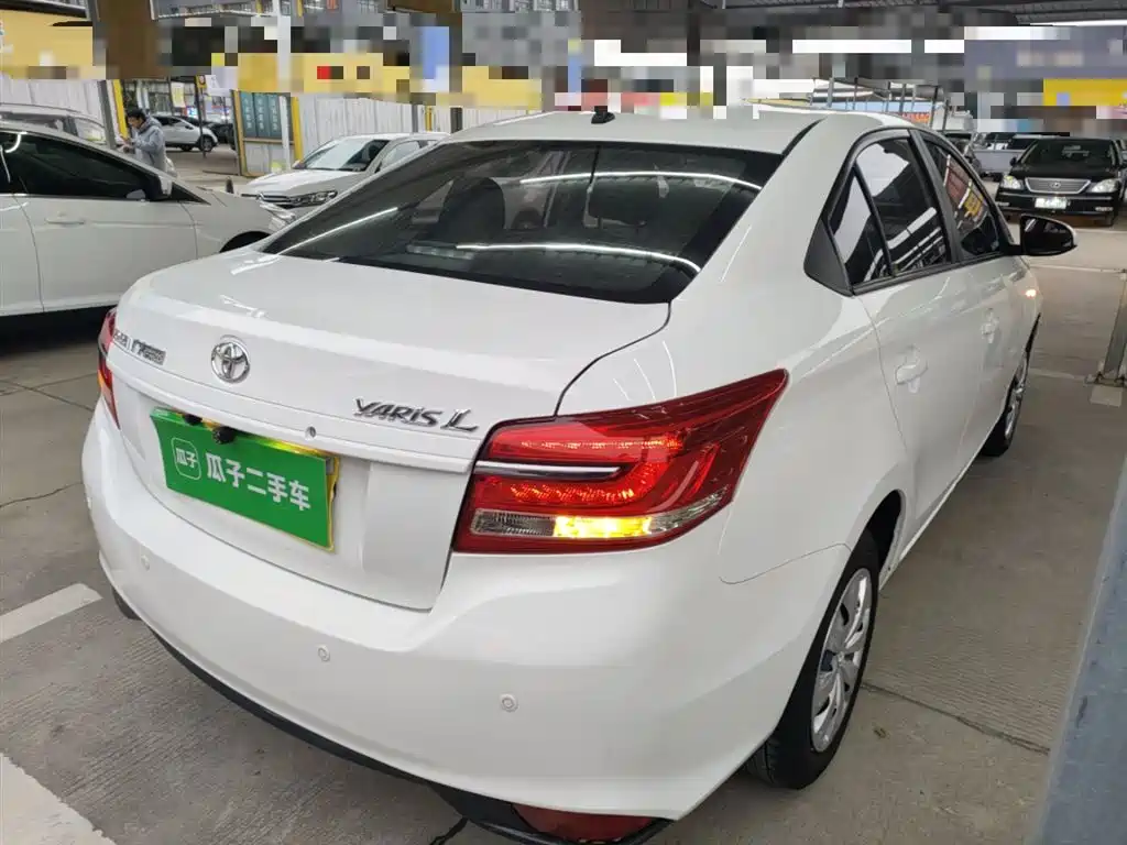 YARiS L Zhixiang 1.5 L CVT Leading