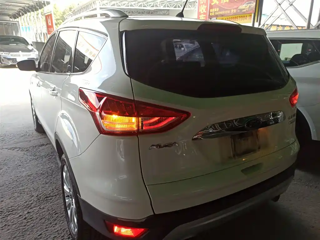 Kuga 1.5 L GTDi 2 WD Style