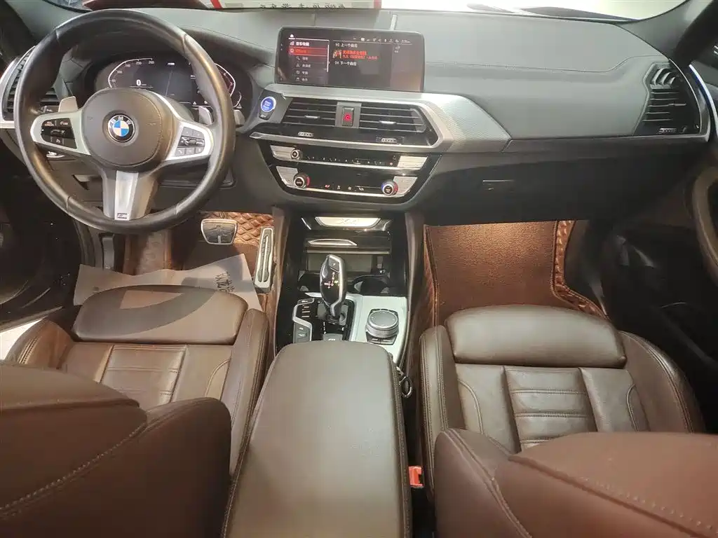 BMW X4 xDrive25 i M Sport Package
