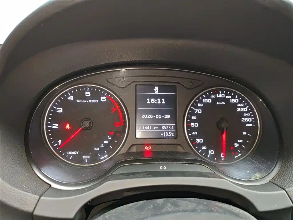 Audi A3 Limousine 35 TFSI Progressive