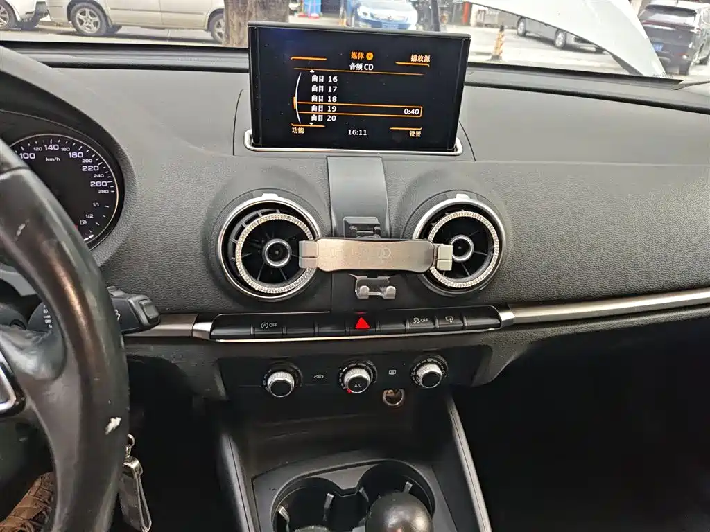 Audi A3 Limousine 35 TFSI Progressive