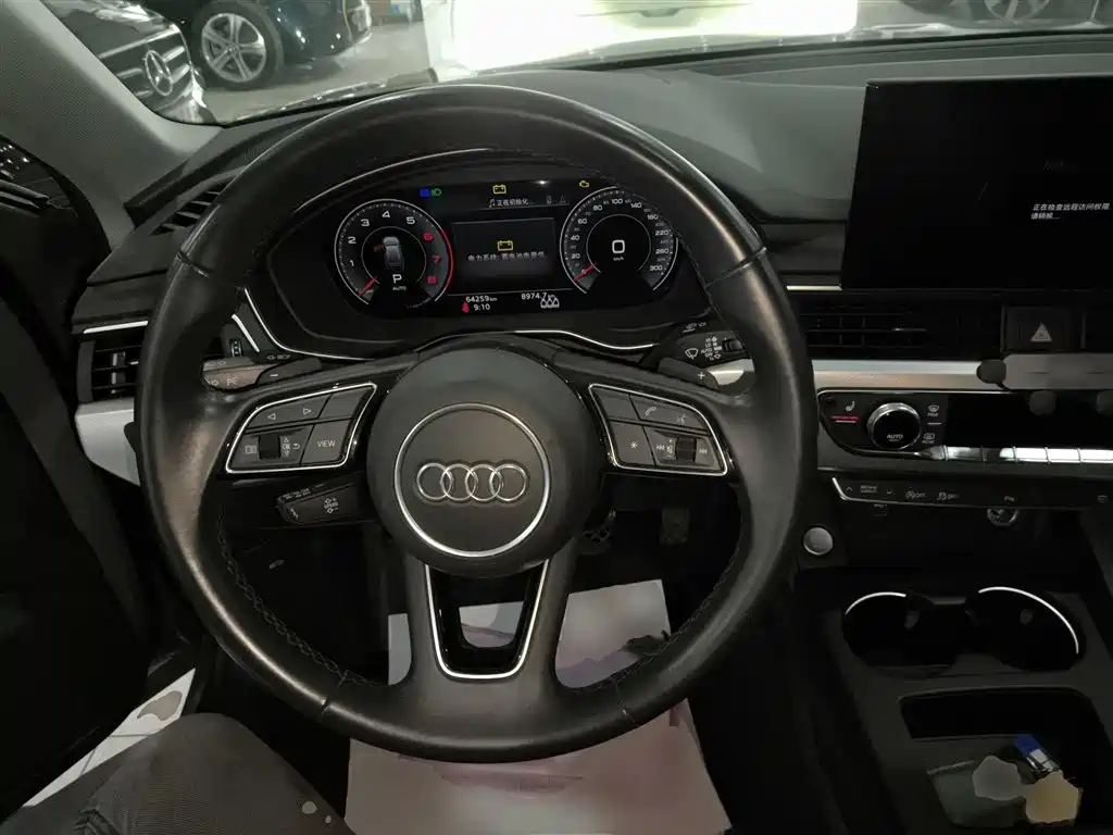 Audi A4 (Import) Avant Pioneer 40 TFSI Fashion Dynamic