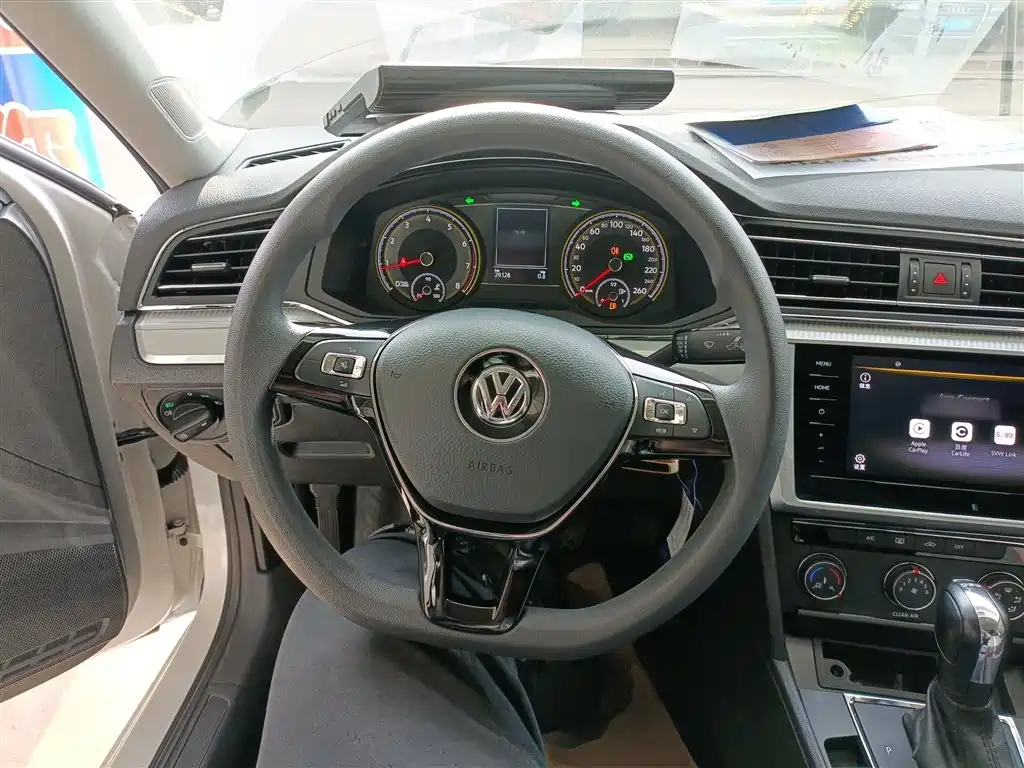 Lamando 230 TSI DSG Style