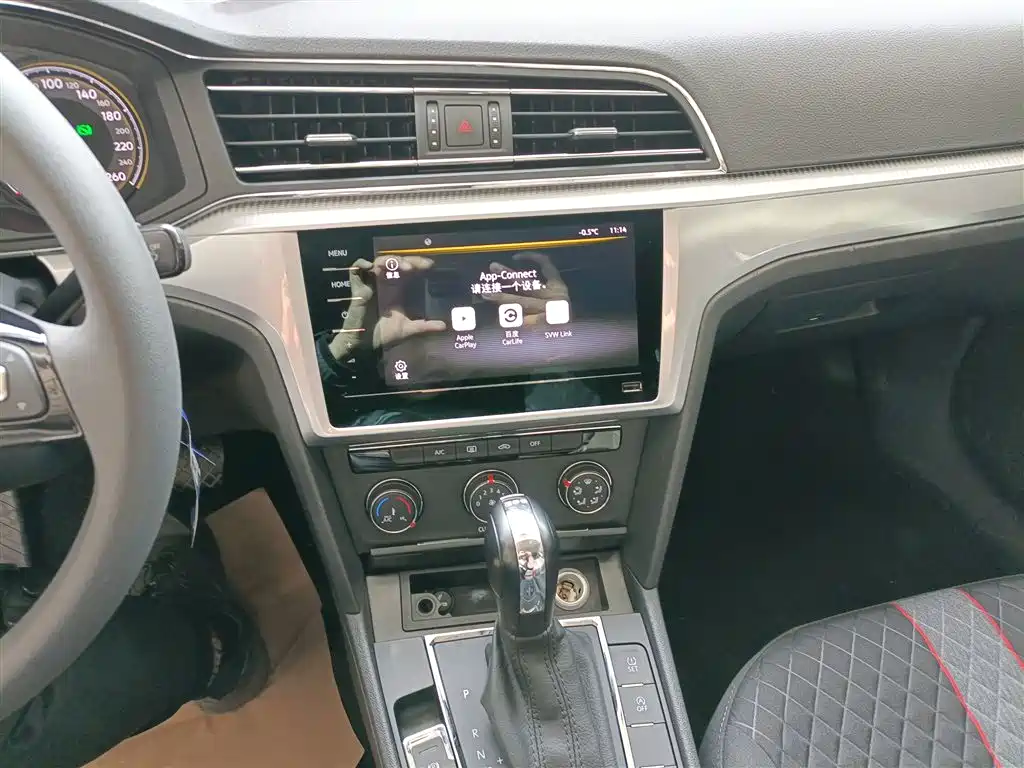 Lamando 230 TSI DSG Style