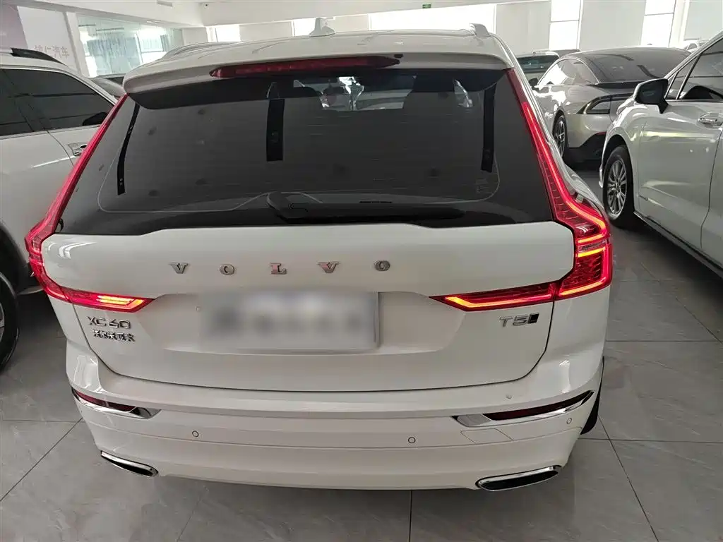 Volvo XC60 T5 4 WD Smart Vision Luxury
