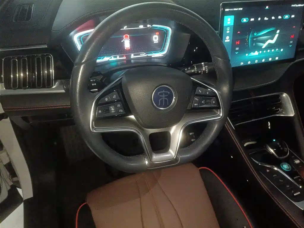Song PLUS 1.5 T Auto Flagship