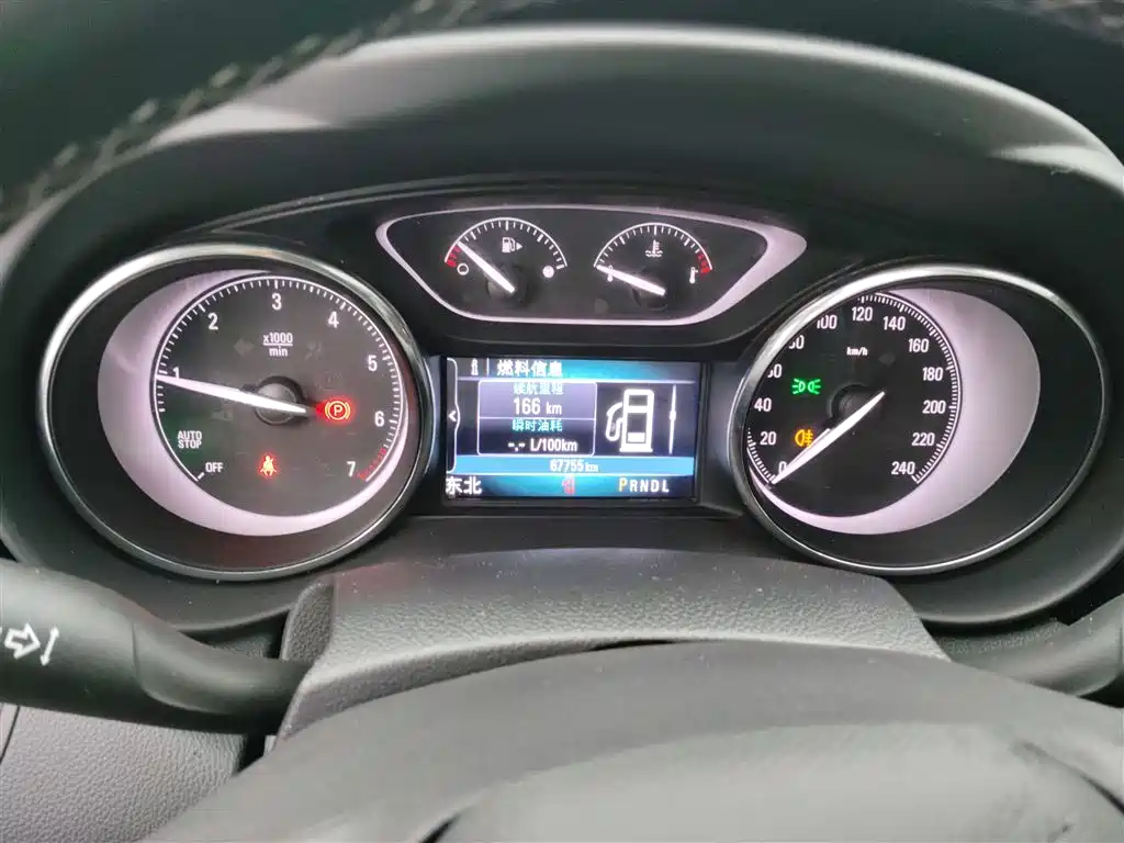 Envision Plus 532 T 2 WD Elite