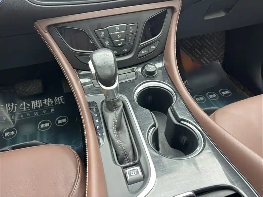 Envision Plus 532 T 2 WD Elite