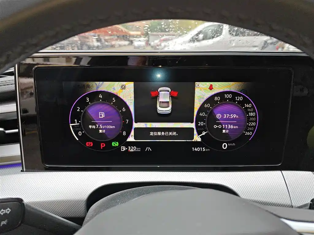 Lamando Lamando L 280 TSI DSG Spicy Cool