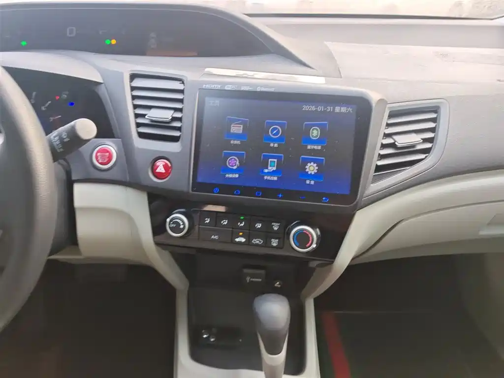 Civic 1.8 L Auto Comfort