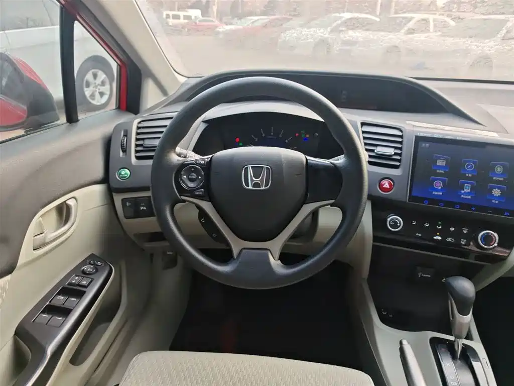 Civic 1.8 L Auto Comfort