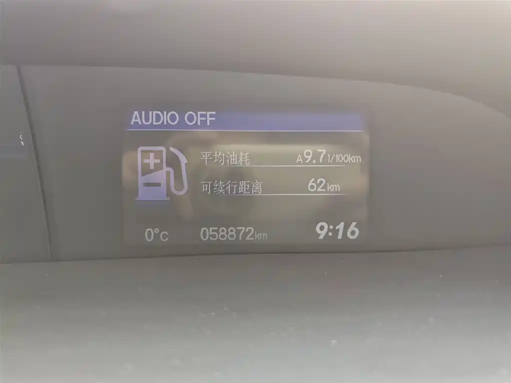 Civic 1.8 L Auto Comfort