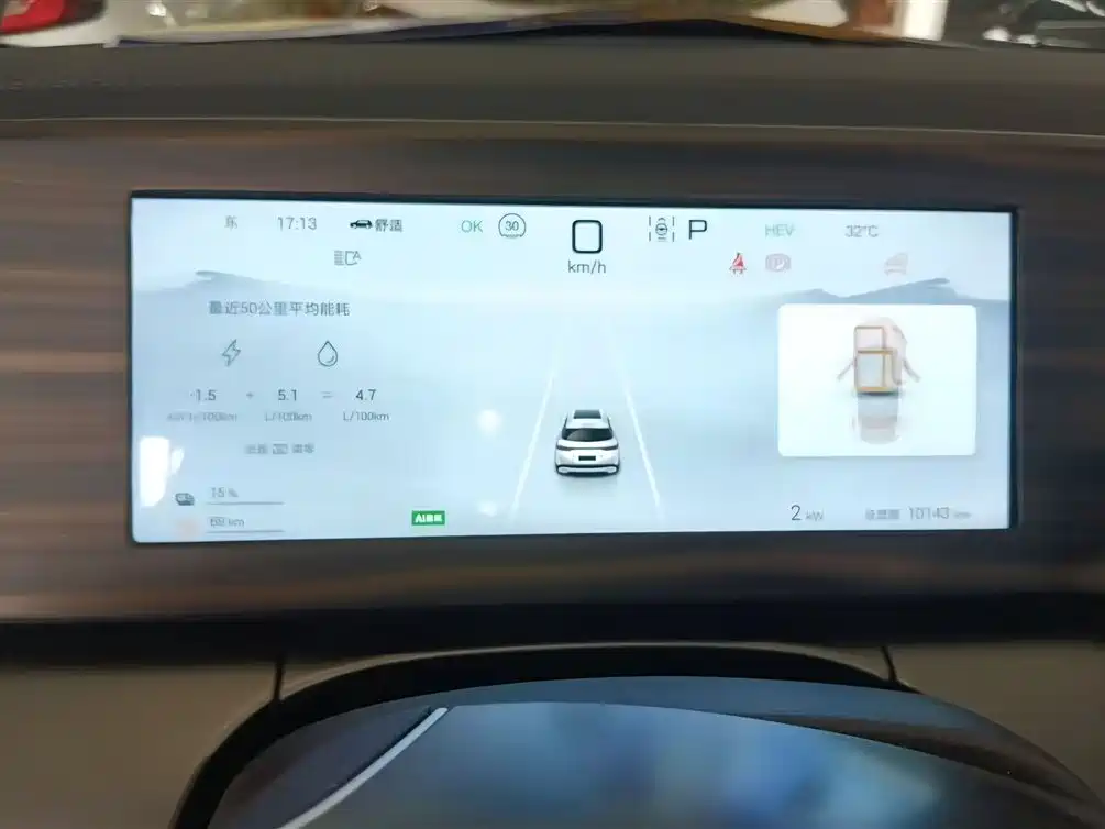 Song L DM-i 112 km Transcend