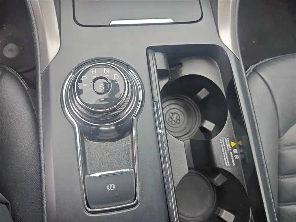Mondeo Facelift EcoBoost 180 Fashion