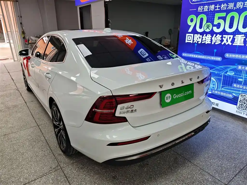 Volvo S60 B4 Smart Vision Luxury