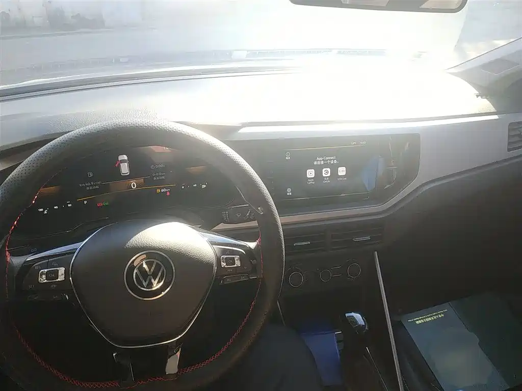 Polo Facelift Plus 1.5 L Auto Joyful Living