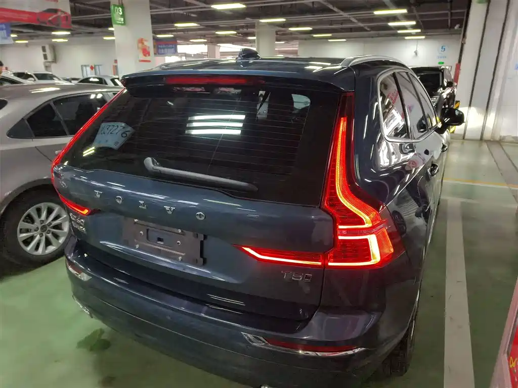 Volvo XC60 T5 4 WD Smart Ease Luxury