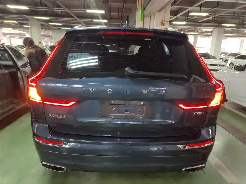 Volvo XC60 T5 4 WD Smart Ease Luxury