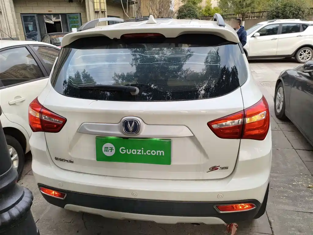 Changan CS35 1.6 L Auto Luxury