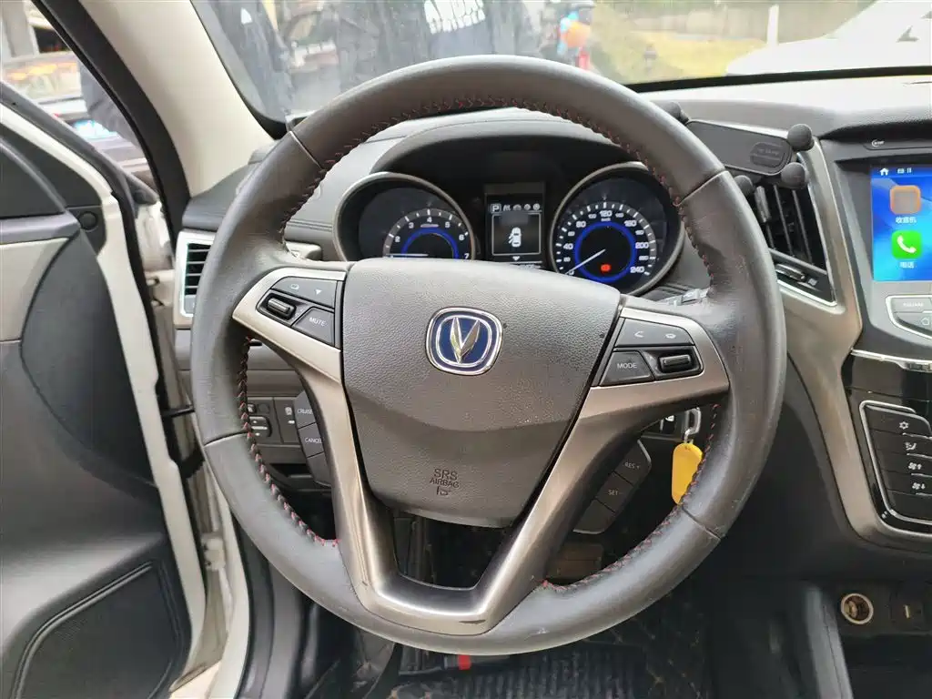Changan CS35 1.6 L Auto Luxury
