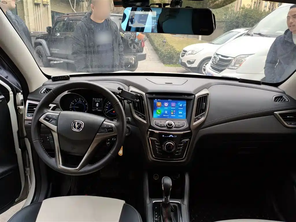 Changan CS35 1.6 L Auto Luxury
